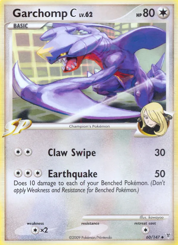 Garchomp C Supreme Victors 60/147