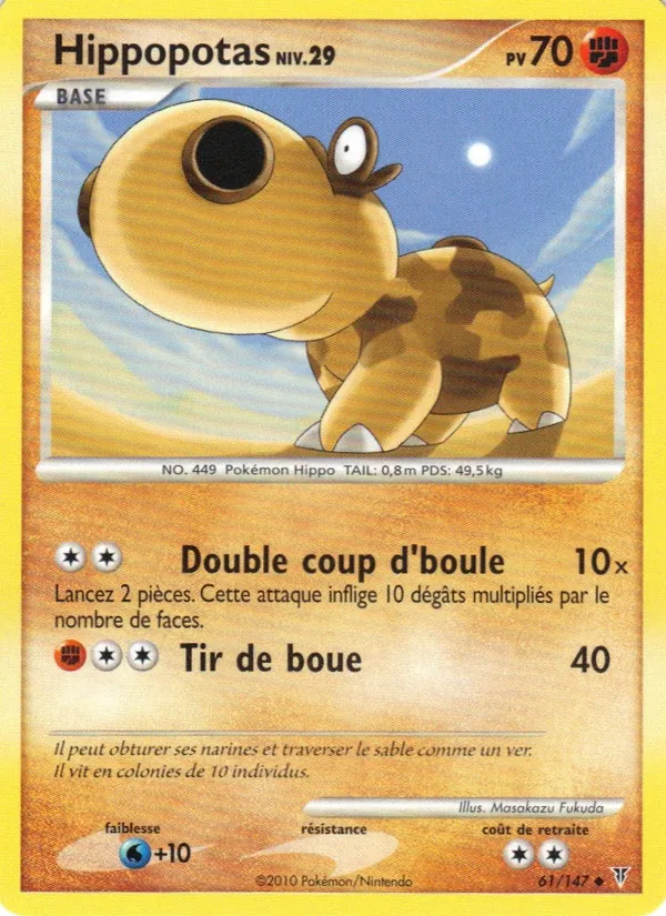 Hippopotas Vainqueurs Suprêmes 61/147
