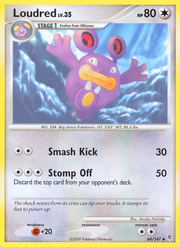 Loudred Supreme Victors 64/147