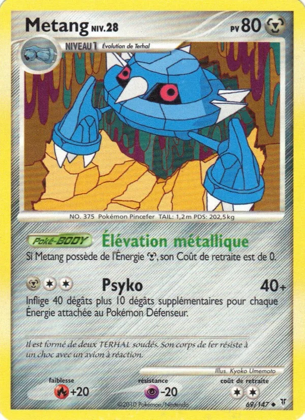 Métang Vainqueurs Suprêmes 69/147
