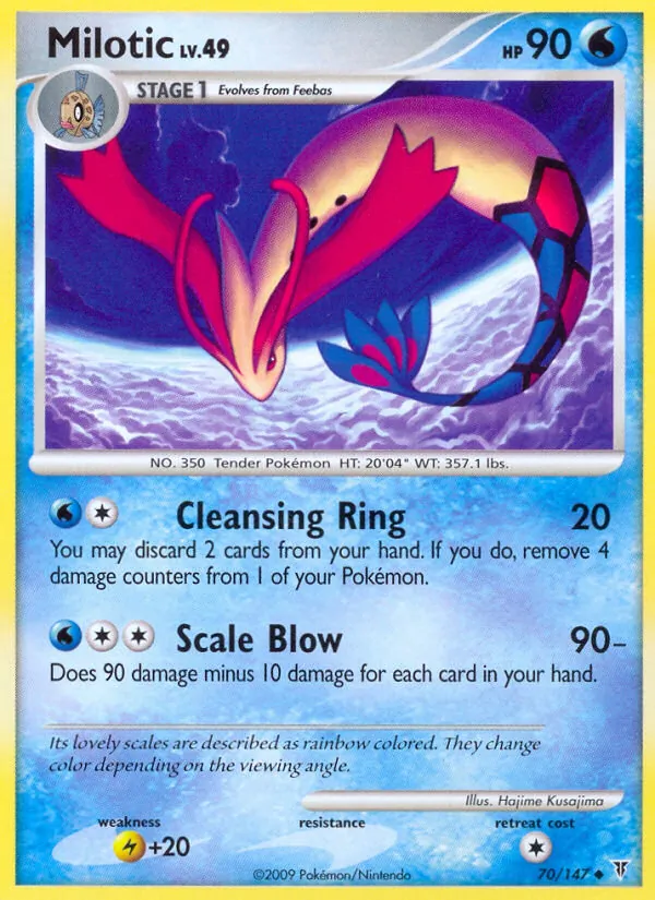 Milotic Ultimative Sieger 70/147