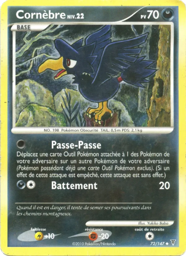 Cornèbre Vainqueurs Suprêmes 72/147