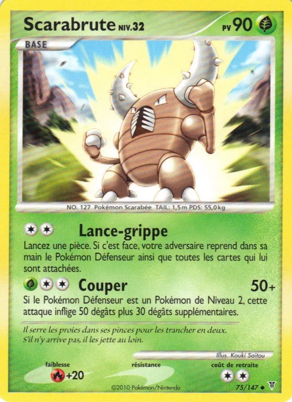 Scarabrute Vainqueurs Suprêmes 75/147