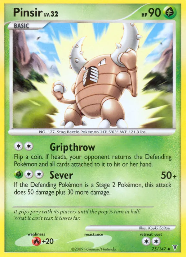 Pinsir Supreme Victors 75/147