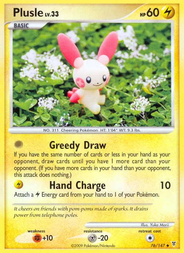 Plusle Supreme Victors 76/147