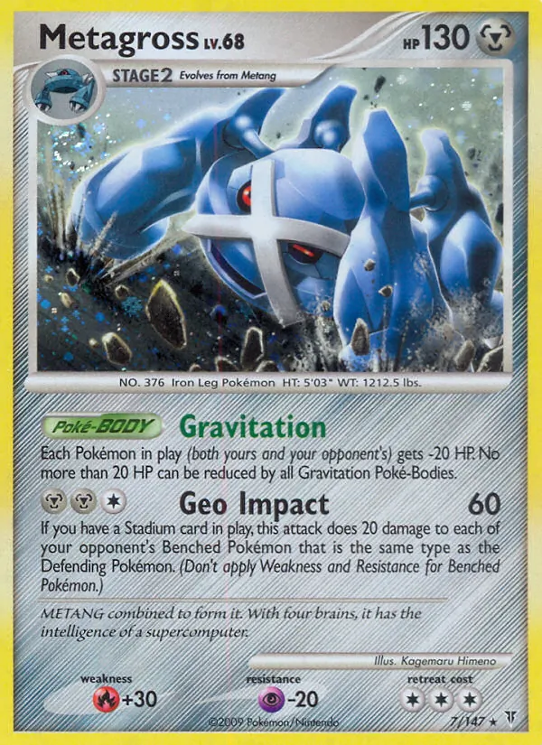 Metagross Supreme Victors 7/147