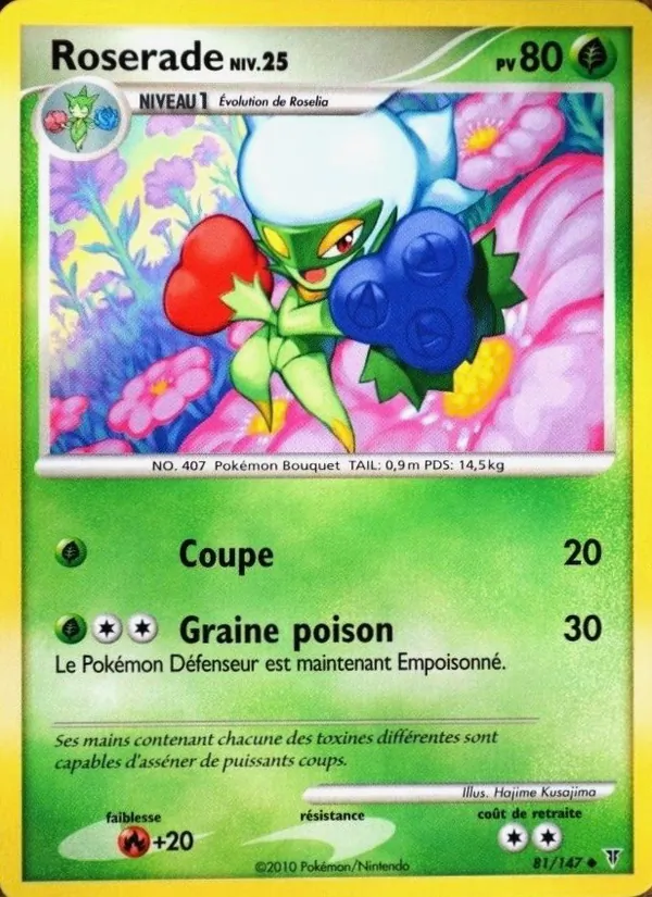 Roserade Vainqueurs Suprêmes 81/147