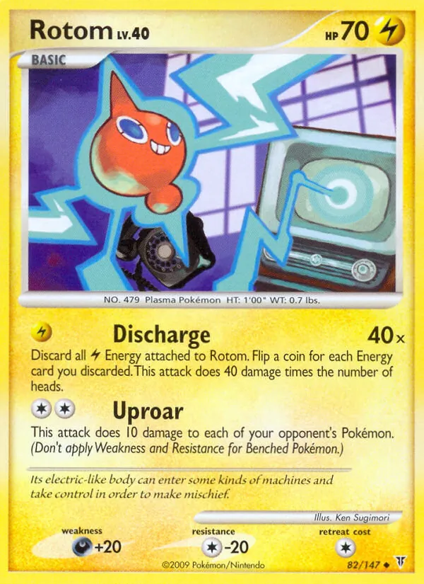 Rotom Supreme Victors 82/147