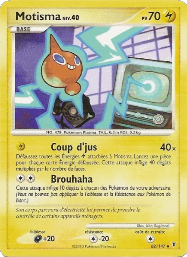 Motisma Vainqueurs Suprêmes 82/147