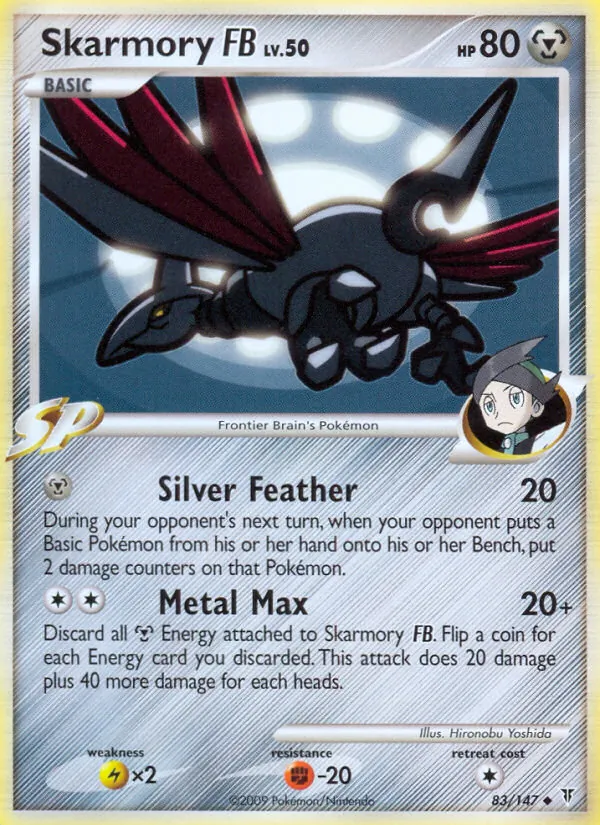 Skarmory FB Supreme Victors 83/147