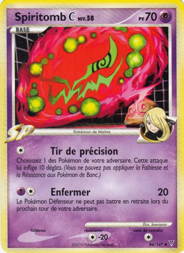 Spiritomb C Vainqueurs Suprêmes 84/147