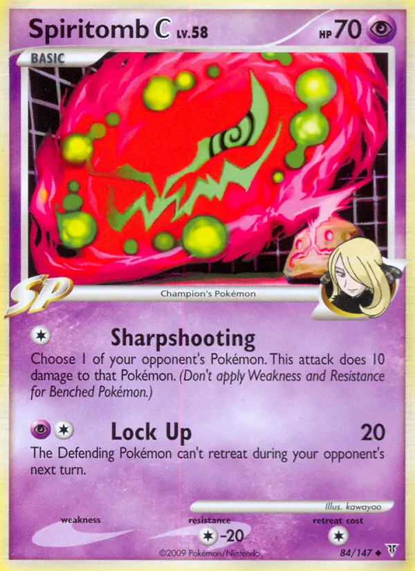 Spiritomb C Supreme Victors 84/147