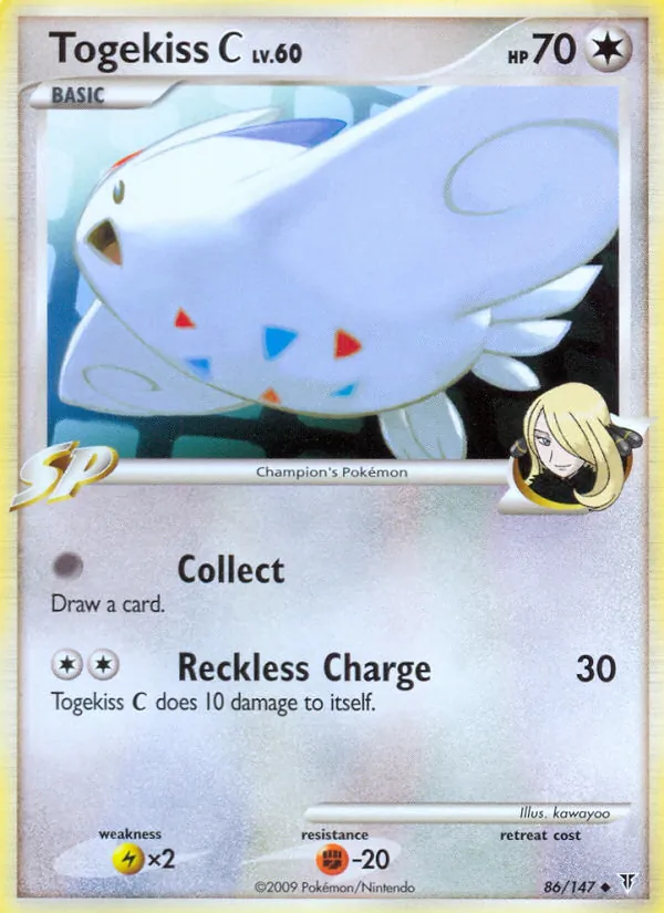 Togekiss C Supreme Victors 86/147