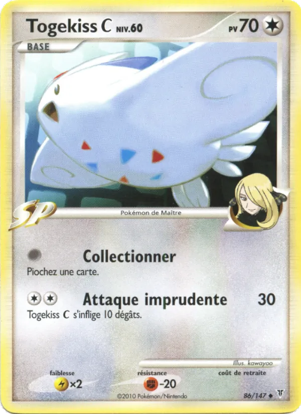 Togekiss C Vainqueurs Suprêmes 86/147