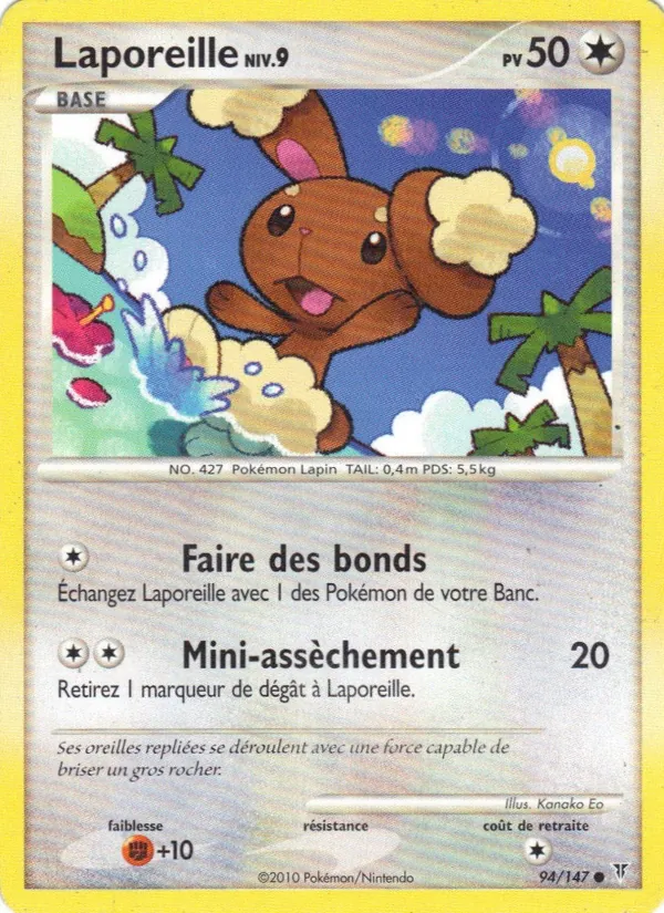 Laporeille Vainqueurs Suprêmes 94/147