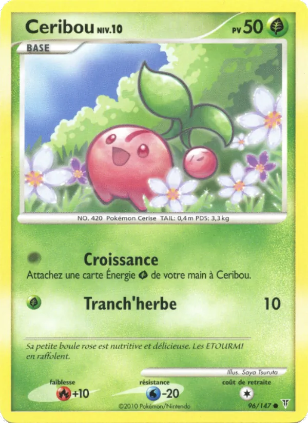 Ceribou Vainqueurs Suprêmes 96/147