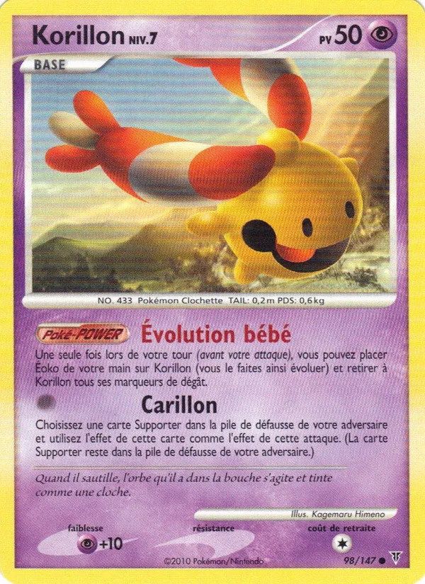Korillon Vainqueurs Suprêmes 98/147