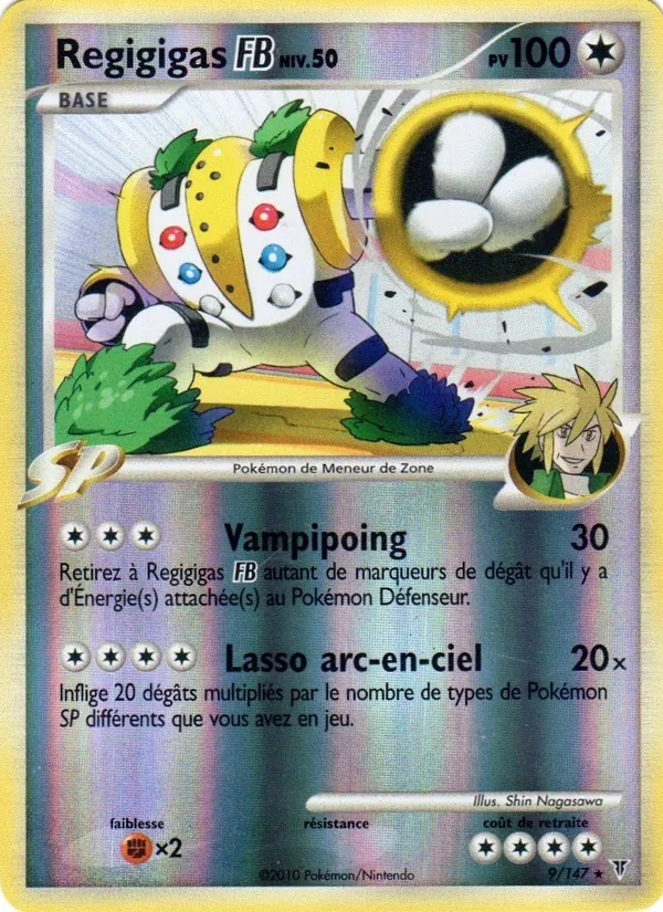 Regigigas FB Vainqueurs Suprêmes 9/147