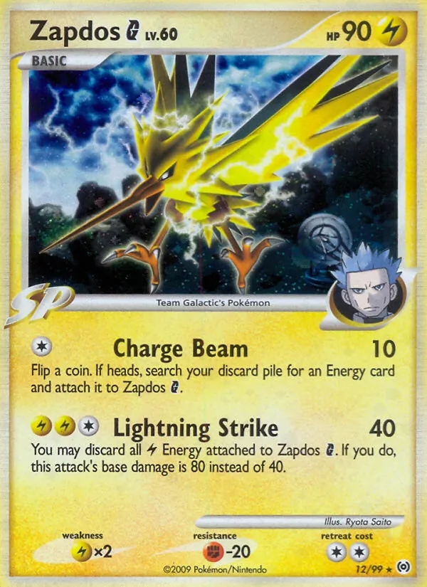 Zapdos G Arceus 12/99