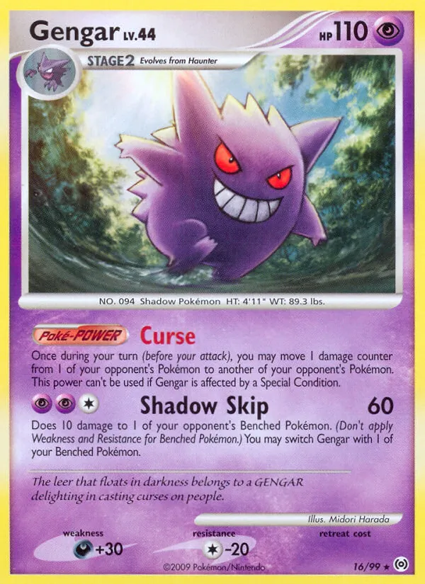 Gengar Arceus 16/99