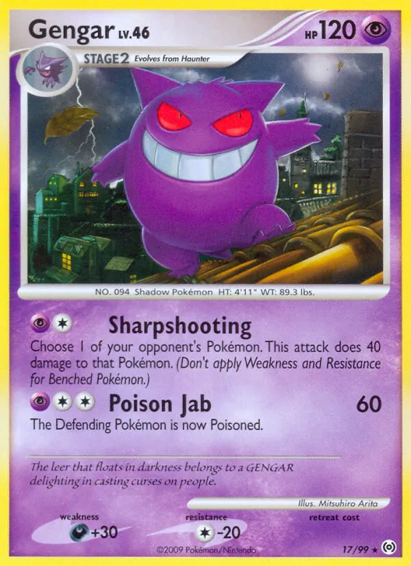 Gengar Arceus 17/99