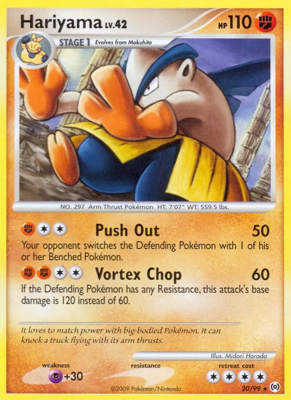 Hariyama Arceus 20/99