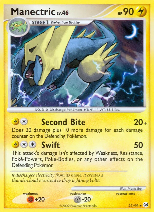 Voltenso Arceus 22/99
