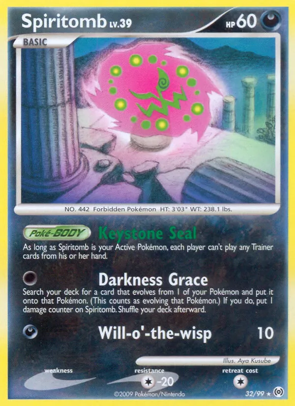 Kryppuk Arceus 32/99