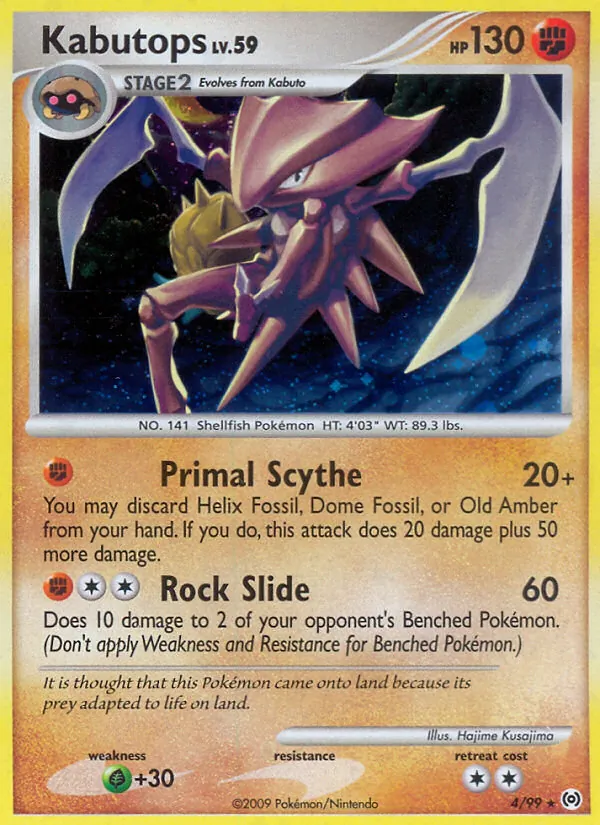 Kabutops Arceus 4/99