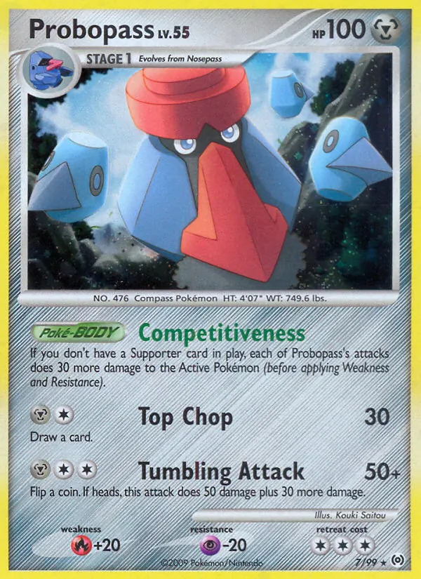 Voluminas Arceus 7/99