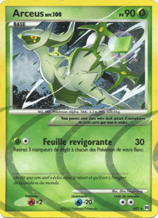 Arceus Arceus AR2/99