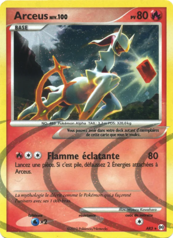 Arceus Arceus AR3/99