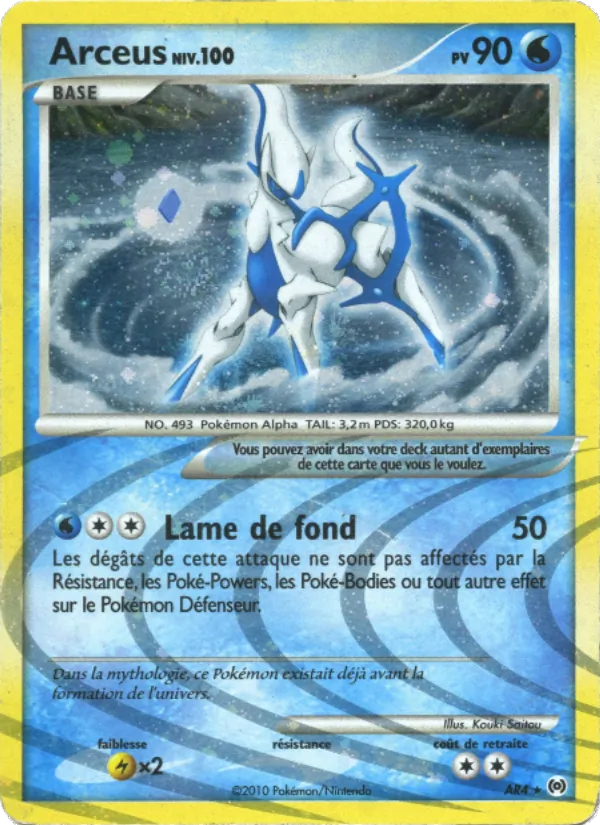 Arceus Arceus AR4/99