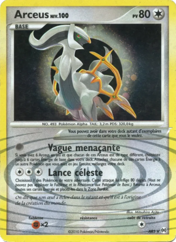 Arceus Arceus AR5/99