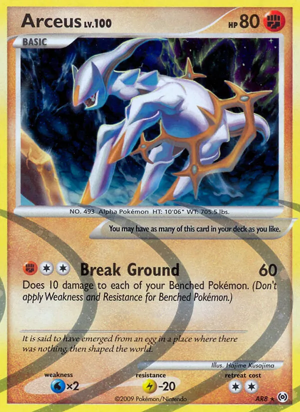 Arceus Arceus AR8/99