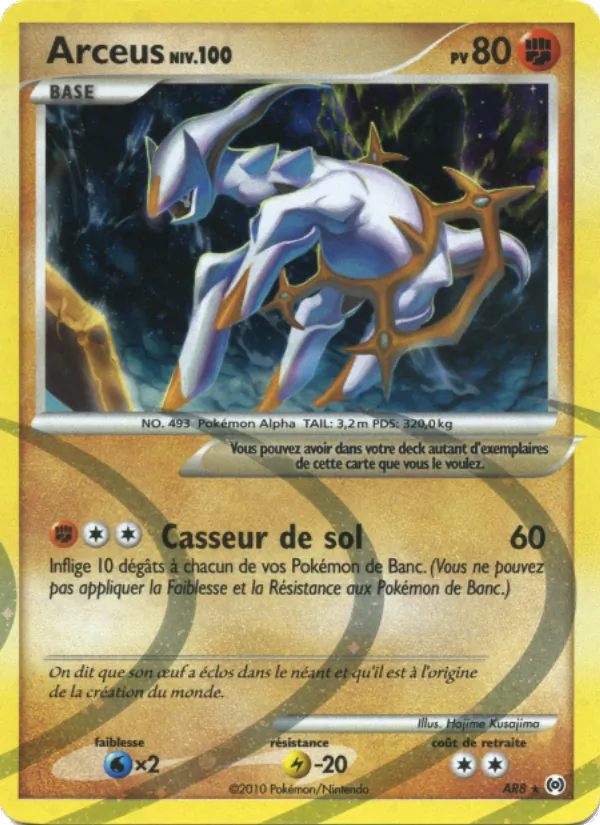 Arceus Arceus AR8/99