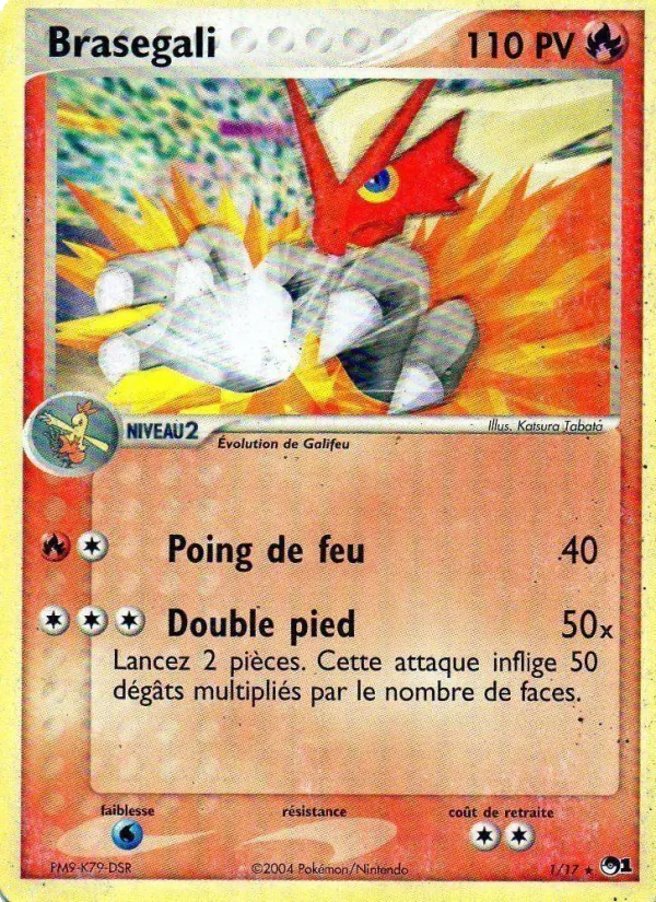 Braségali POP Série 1 1/17