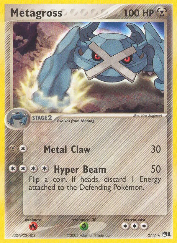 Metagross POP Series 1 2/17