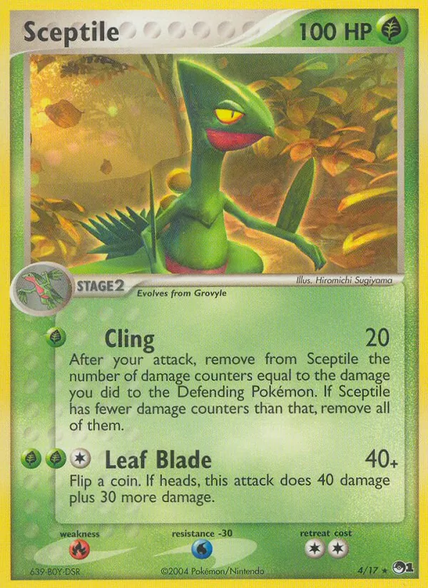 Gewaldro POP Series 1 4/17