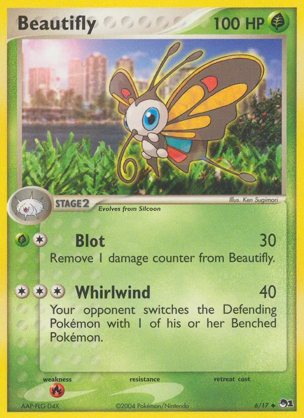 Beautifly POP Series 1 6/17