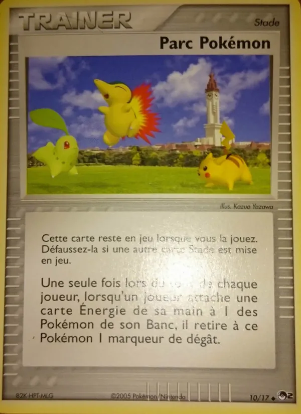Parc Pokémon POP Série 2 10/17