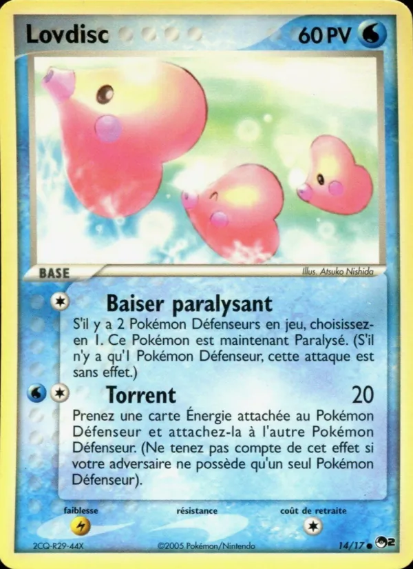 Lovdisc POP Série 2 14/17