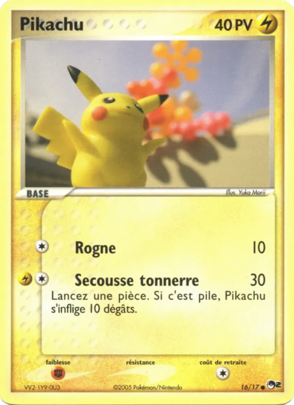 Pikachu POP Série 2 16/17
