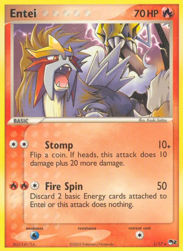 Entei POP Série 2 1/17