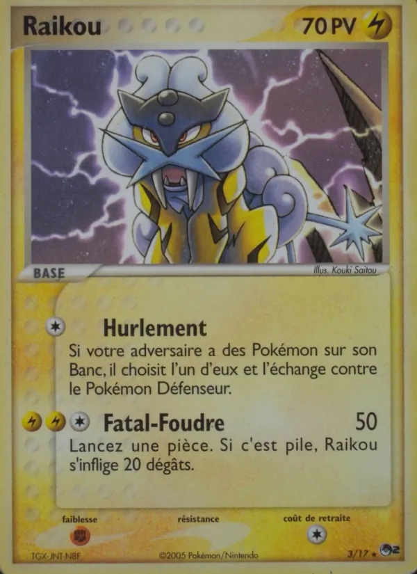 Raikou POP Série 2 3/17