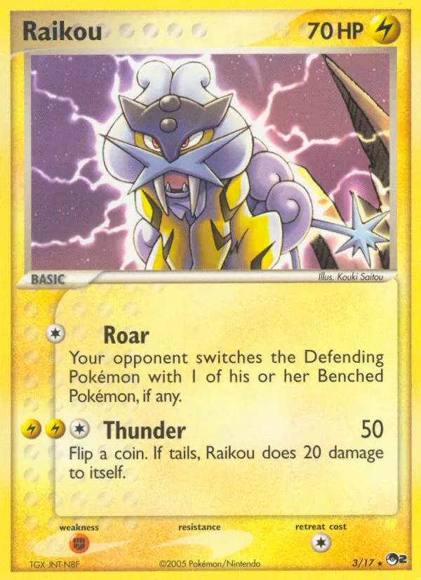 Raikou POP Series 2 3/17