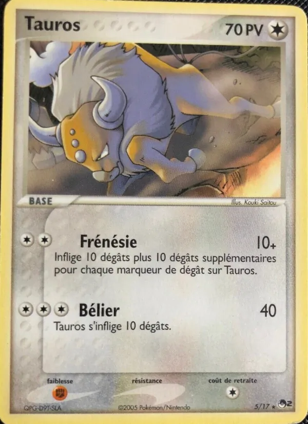 Tauros POP Série 2 5/17