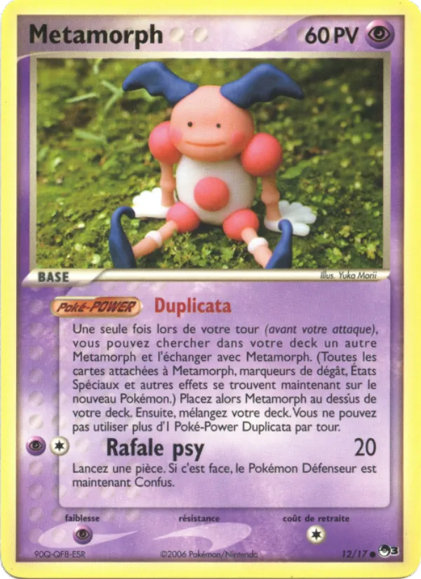 Métamorph POP Série 3 12/17