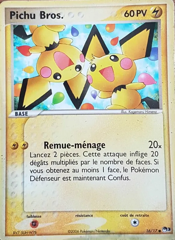 Pichu Bros. POP Série 3 16/17