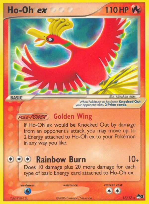 Ho-Oh ex POP Series 3 17/17